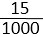 เศษ 15 ส่วน 1000